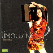 limousine by coolvoice Vol.2-WEB1